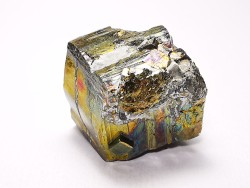 Pyrite d'Ambas Aguas, La Rioja, Espagne