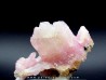 Quartz rose -  Pitora-Galileia, Minas Gerais - Bresil Quartz rose -  Pitora-Galileia, Minas Gerais - Bresil