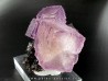 purpple fluorine violette on sphalerite - elmwood USA purpple fluorine violette on sphalerite - elmwood USA