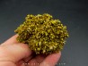 Pyromorphite "mustard touch"  Les Farges, France
