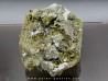Epidote // PAKISTAN