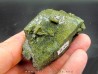 Epidote // PAKISTAN